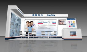 上海日朗展覽 專業(yè)食品展展臺設(shè)計與搭建