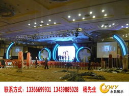 北京永昌偉業(yè)展覽展示制作工廠網(wǎng)站建設(shè) 打造專業(yè)展示平臺，助力品牌騰飛