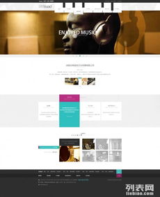 北京馬家堡及角門地區(qū) 專業(yè)低價網(wǎng)站建設(shè)、網(wǎng)站優(yōu)化與推廣及軟件服務(wù)解決方案